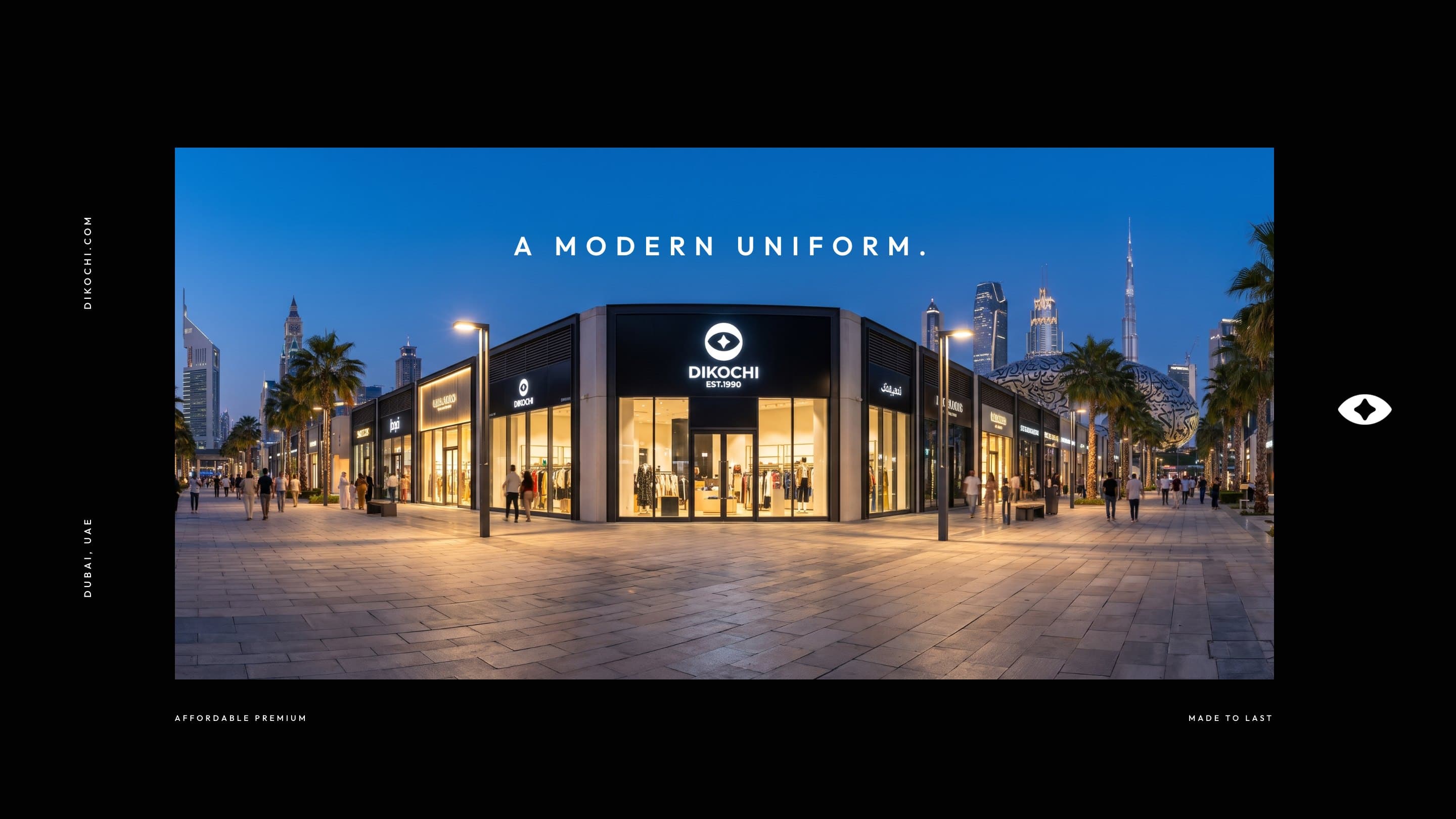 The Dikochi store in Dubai Design District at blue hour: A modern uniform.